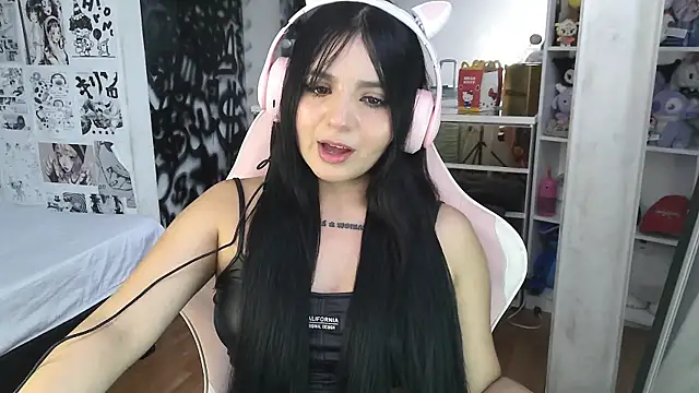 suesomi online show from September 10, 2025, 4:51 pm