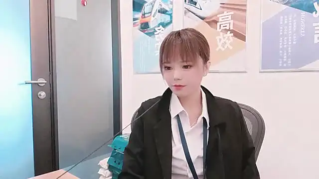 KKMM168 online show from September 18, 2025, 3:52 am