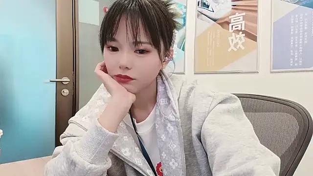 KKMM168 online show from November 4, 2025, 4:33 am