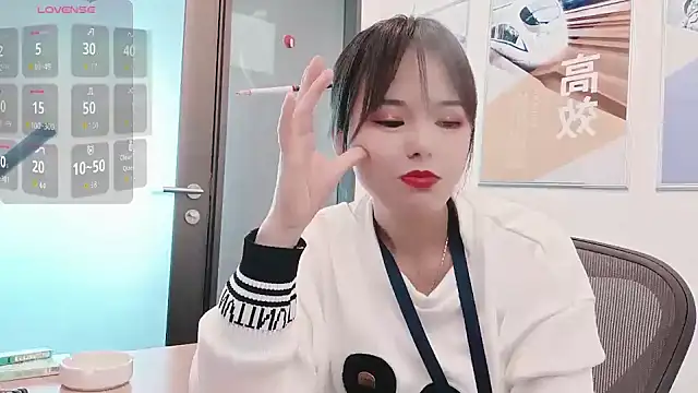 KKMM168 online show from December 5, 2025, 2:53 am