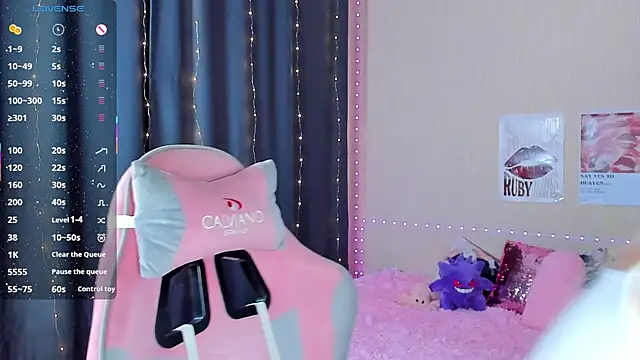 murmiace online show from September 22, 2025, 8:16 am