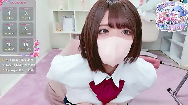 Reina Fcup online show from May 4, 2026, 10:11 am