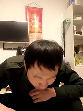 huanhuanaaaaa online show from February 4, 2026, 3:51 pm