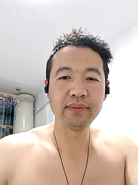huanhuanaaaaa online show from May 2, 2026, 4:56 pm