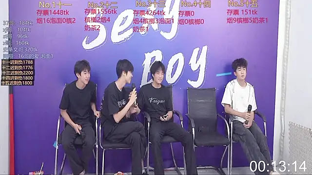 sexyboys666888 online show from September 9, 2025, 10:48 am