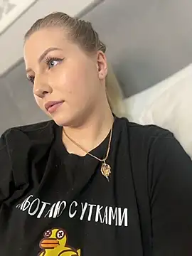 Amy mit online show from March 8, 2026, 4:11 pm