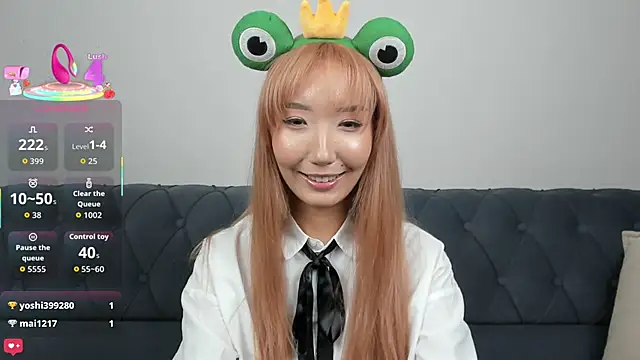 Snapshot of Yume_ko chatting on September 16, 2025, 12:28 pm Yume ko online show from September 16, 2025, 12:28 pm