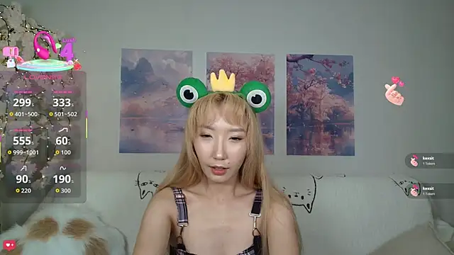 Yume ko online show from November 12, 2025, 7:13 pm