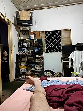 BananaAsada online show from November 17, 2025, 1:11 am