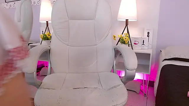 Celesstegh online show from November 28, 2025, 12:30 pm