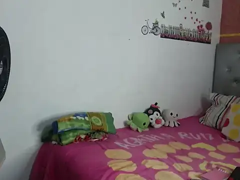 suueetadaira online show from October 3, 2025, 12:24 pm