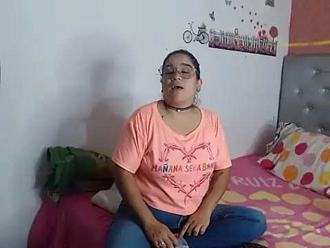 suueetadaira online show from October 5, 2025, 4:16 pm