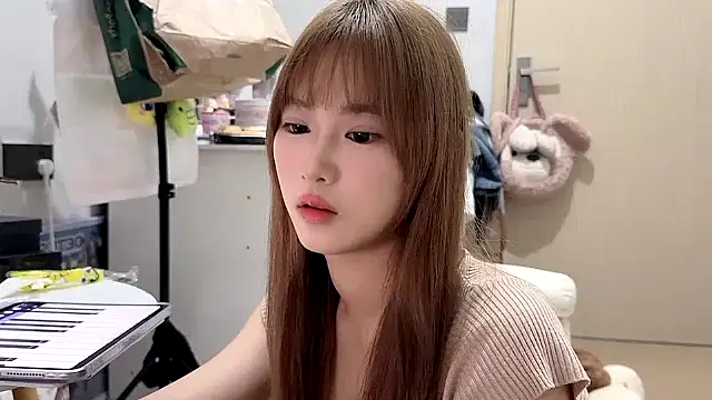 Ann-cookie online show from November 13, 2025, 3:55 pm