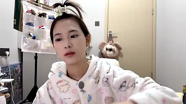 Ann-cookie online show from December 17, 2025, 3:40 pm