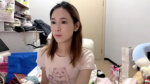 Ann-cookie online show from May 8, 2026, 4:34 pm