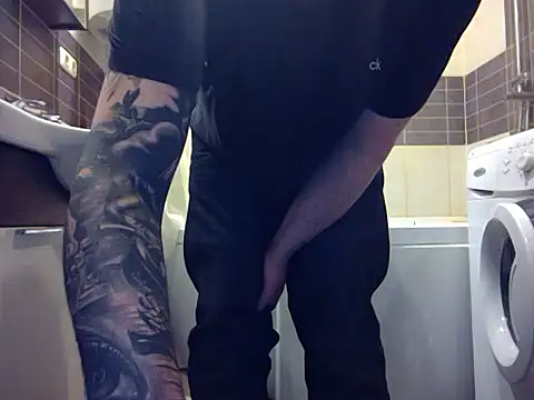 JeffryBoy36 online show from January 18, 2026, 1:53 am