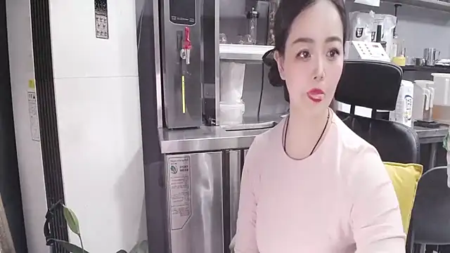 Eileen-L online show from September 28, 2025, 2:33 pm