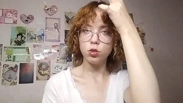 Snapshot of Ieadership chatting on October 8, 2025, 5:10 pm Ieadership online show from October 8, 2025, 5:10 pm