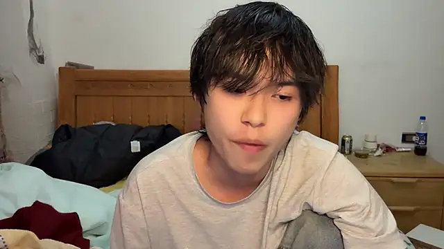 w5206t online show from November 25, 2025, 7:58 pm