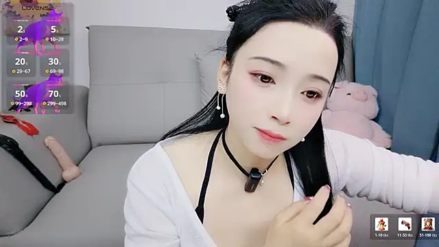 Snapshot of Yemao_0 chatting on December 20, 2025, 9:11 pm Yemao 0 online show from December 20, 2025, 9:11 pm