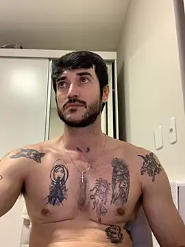 Fubinha online show from November 8, 2025, 10:52 pm