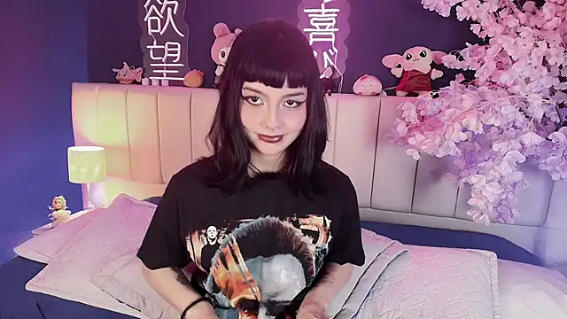 Shizuko  online show from May 6, 2026, 8:58 pm