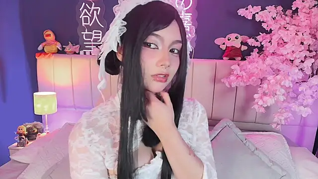Shizuko  online show from May 8, 2026, 8:47 pm
