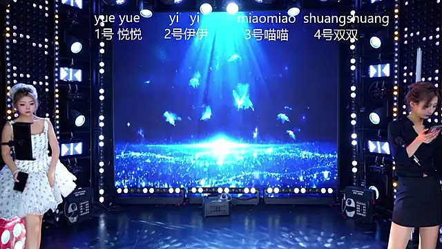 cdyyds001 online show from April 28, 2026, 11:04 am