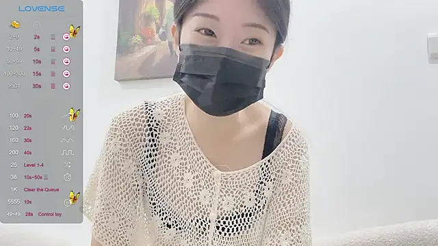 ni ni01 online show from November 14, 2025, 12:15 pm