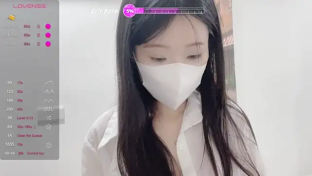 Snapshot of ni_ni01 chatting on May 18, 2026, 4:35 pm ni ni01 online show from May 18, 2026, 4:35 pm
