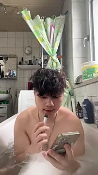 Kingpowerlittel online show from February 19, 2026, 2:13 pm