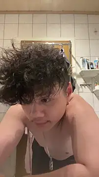 Kingpowerlittel online show from March 5, 2026, 5:31 pm