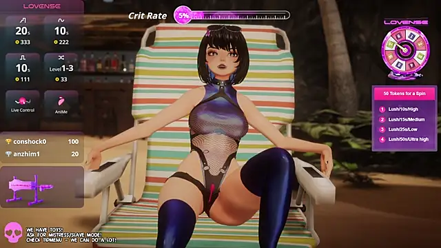 emyliveshow online show from January 9, 2026, 5:48 pm