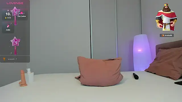 elysiastorm online show from March 19, 2026, 5:06 pm