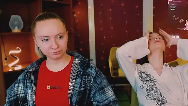 Snapshot of eva_drive chatting on April 13, 2026, 11:10 pm eva drive online show from April 13, 2026, 11:10 pm