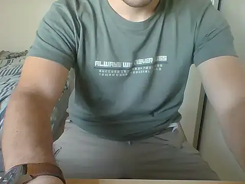 Snapshot of Neperianoo chatting on March 21, 2026, 7:06 pm Neperianoo online show from March 21, 2026, 7:06 pm