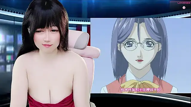 LuckyCute-Tutu online show from September 30, 2025, 2:22 pm