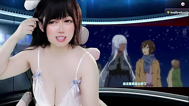 LuckyCute-Tutu online show from October 27, 2025, 11:36 am