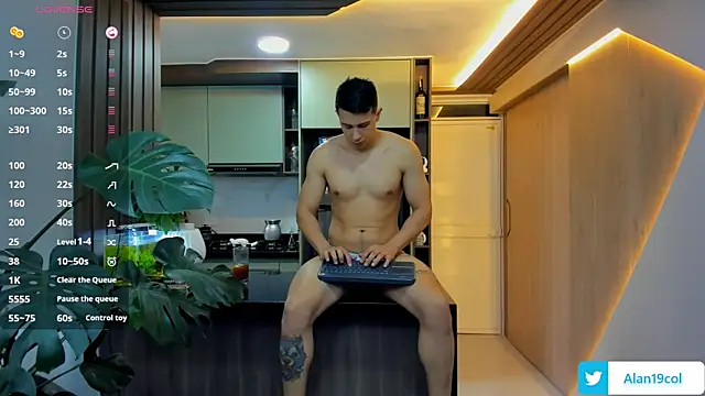 alan nd kevin online show from November 30, 2025, 11:47 am