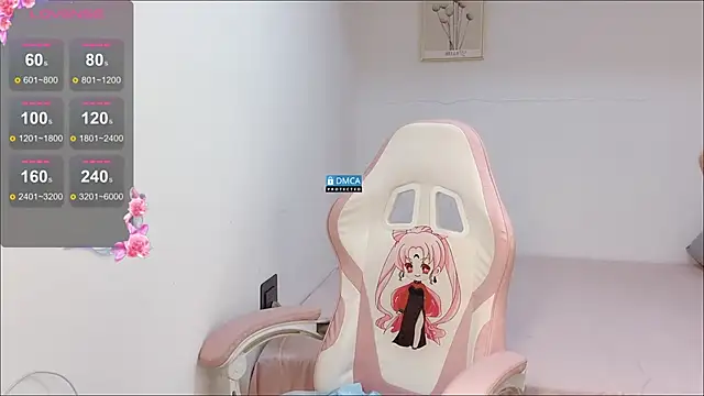 R R6 online show from October 7, 2025, 1:52 pm