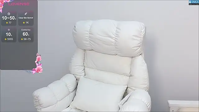 R R6 online show from December 21, 2025, 8:38 pm