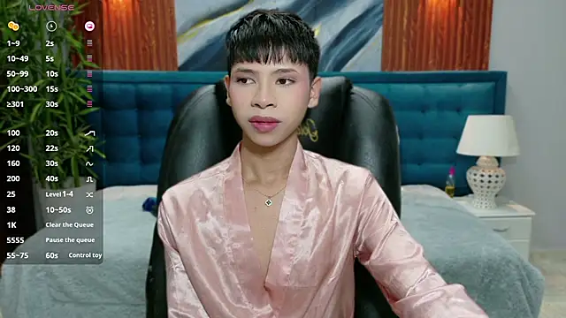 dilan 911 online show from November 12, 2025, 6:08 pm