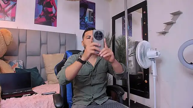 Snapshot of Edahi1386 chatting on September 14, 2025, 7:24 pm Edahi1386 online show from September 14, 2025, 7:24 pm