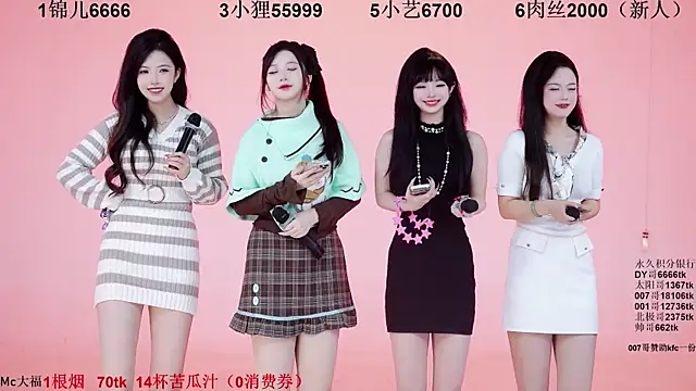 1X-one online show from November 18, 2025, 4:06 am