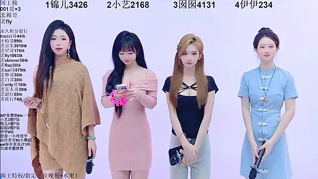 1X-one online show from March 9, 2026, 4:05 am