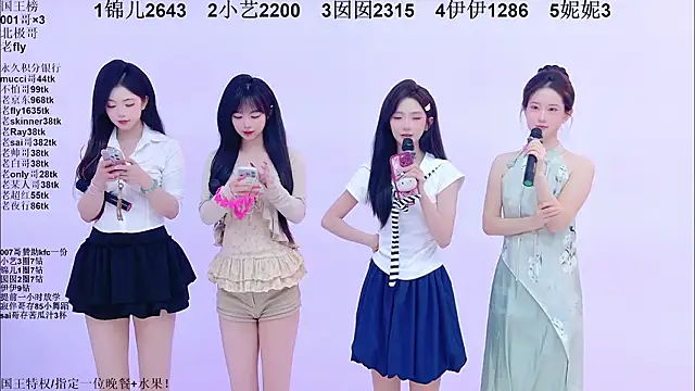 1X-one online show from March 14, 2026, 4:07 am