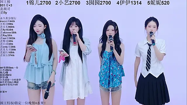 1X-one online show from March 16, 2026, 4:07 am