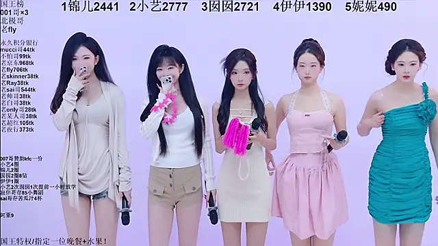 1X-one online show from March 17, 2026, 4:06 am