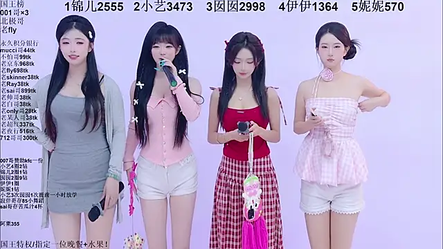 1X-one online show from March 21, 2026, 4:06 am