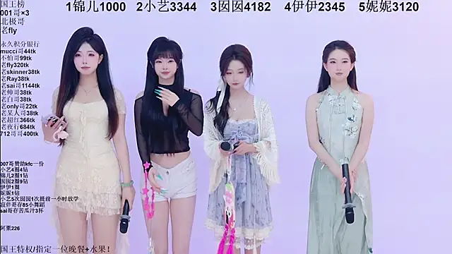 1X-one online show from March 24, 2026, 4:06 am